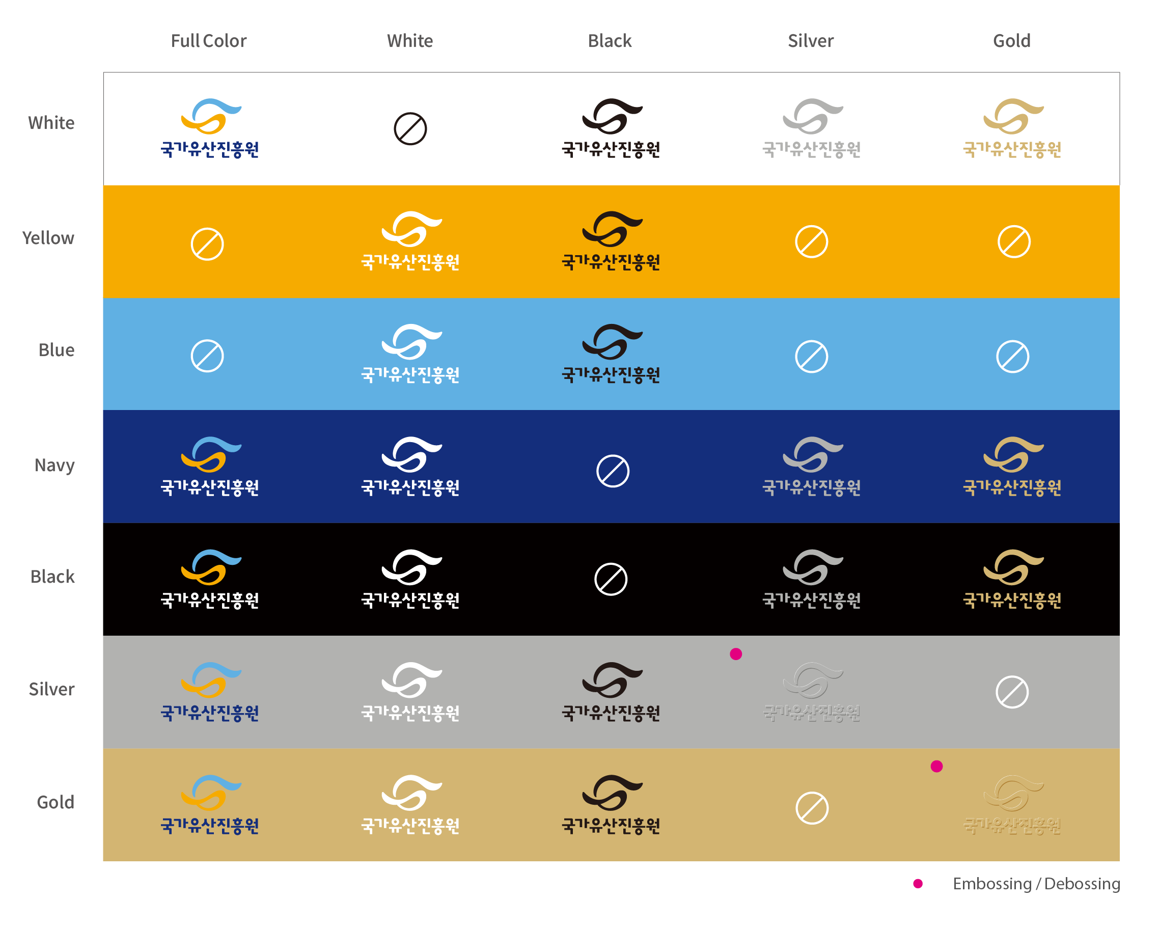 배경색상 Kheritage Gold, Kheritage Silver, Kheritage Black