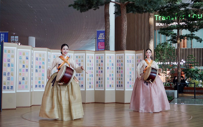 국악상설공연 이미지1