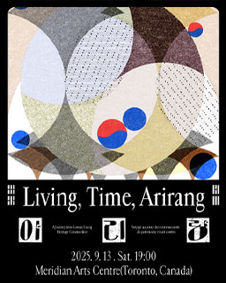 삶, 시간, 아리랑(Living, Time, Arirang)