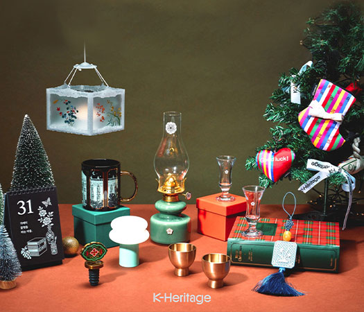 K-Heritage 선물 맛집 오픈!