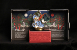 Tiger&Magpie Wine Bottle Stopper