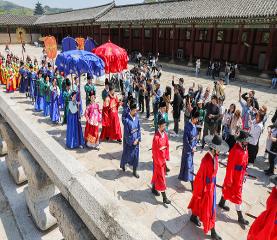 2025 봄 궁중문화축전 이미지
