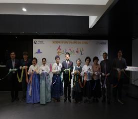 국가무형유산 기능보유자 합동 공개행사 이미지