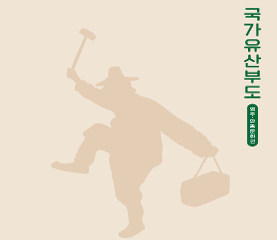 국가유산부도 영주·안동문화권