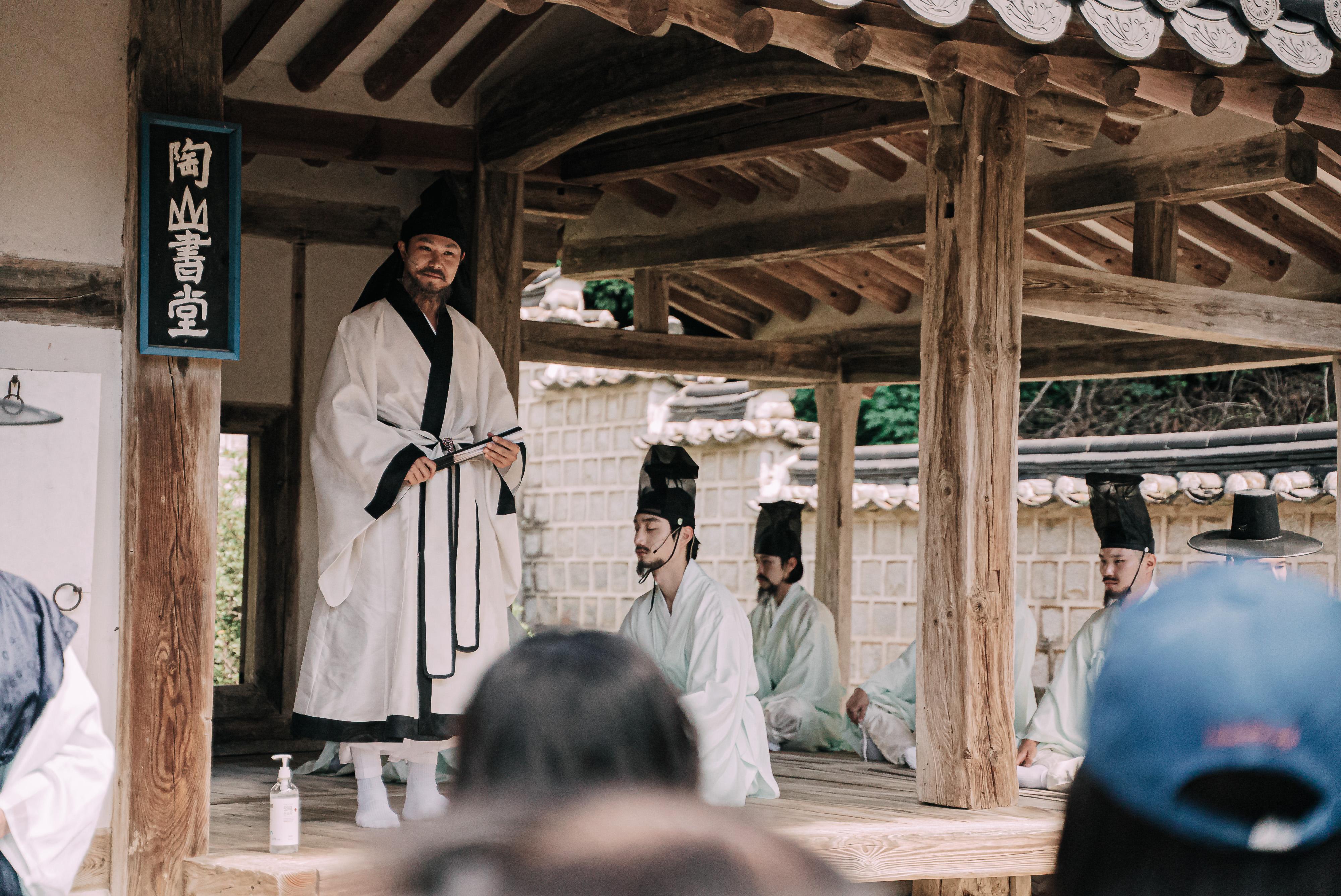 2021년 세계유산축전 안동 