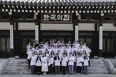 2nd class of Korean Heritage Visit Courses Activists