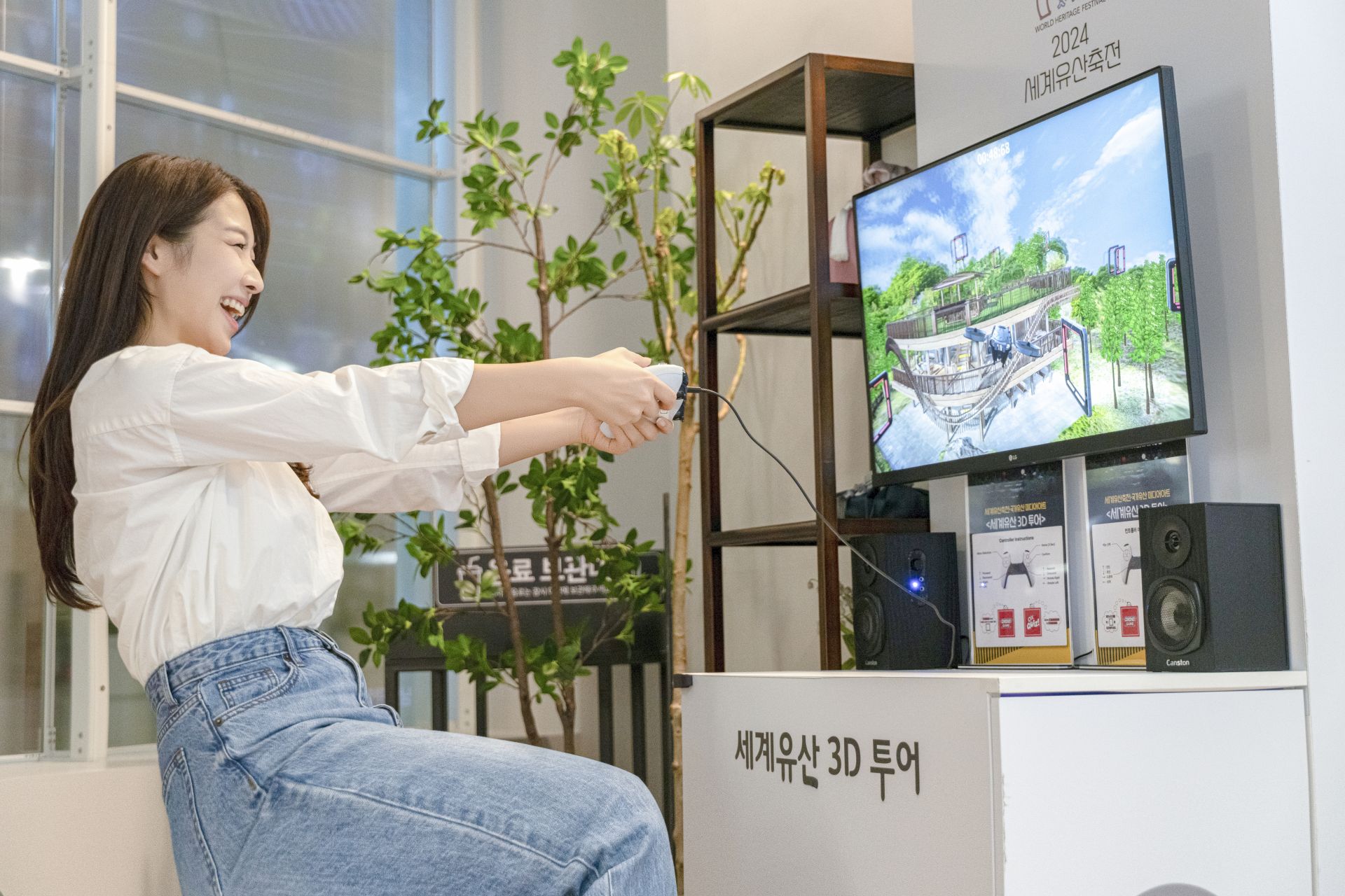 인포메이션 & 방문자 여권 테이블2